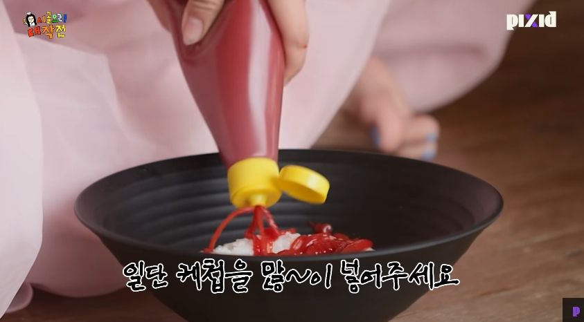 유튜브 <Pixid>