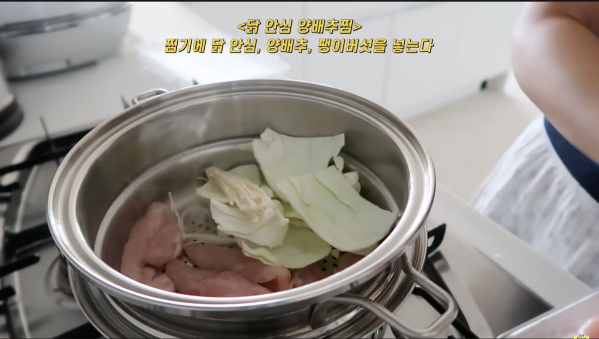 유튜브 <김나영의 nofilterTV>