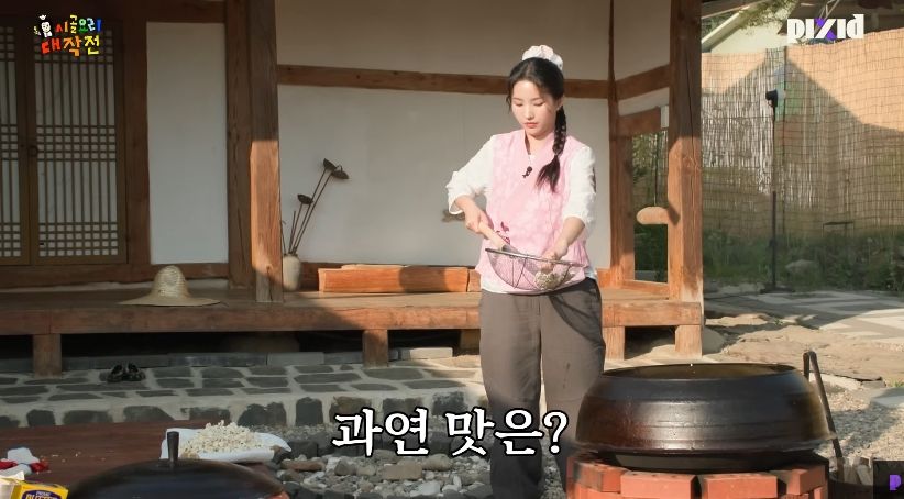 유튜브 <Pixid>