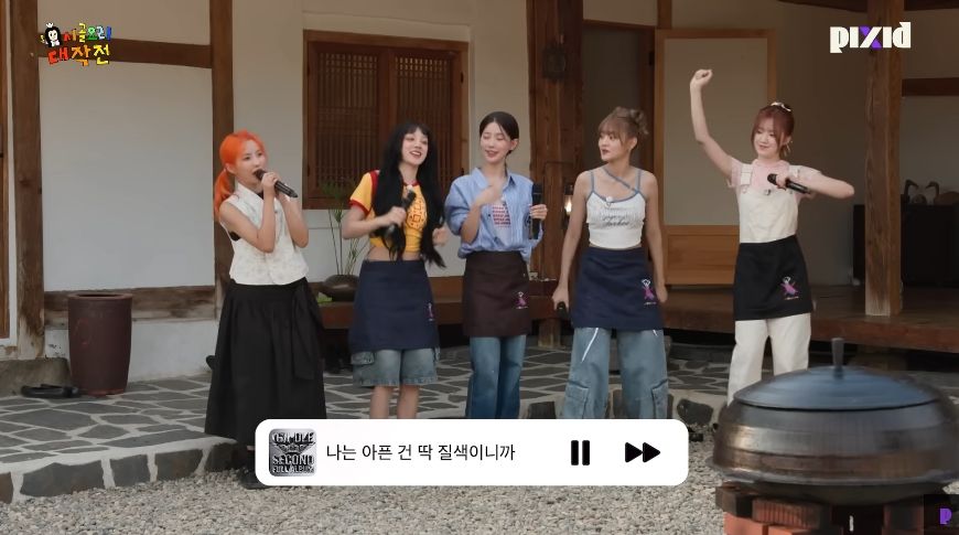유튜브 <Pixid>