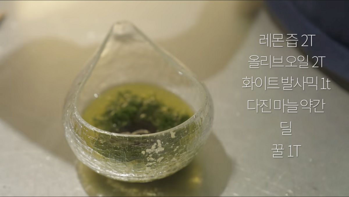 유튜브 <걍밍경>