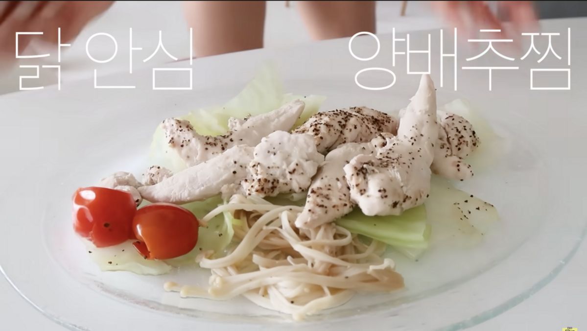 유튜브 <김나영의 nofilterTV>