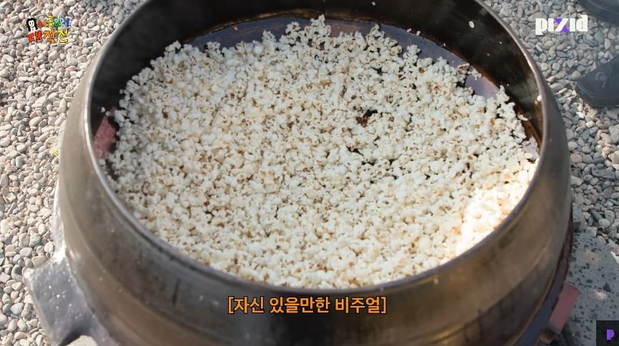 유튜브 <Pixid>
