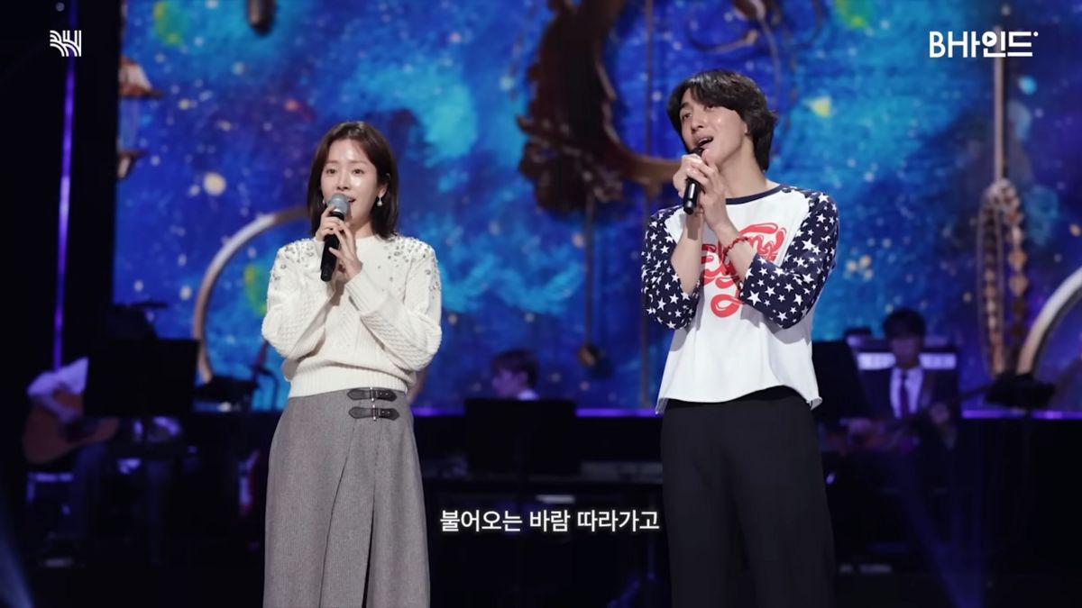 유튜브 <BH Entertainment>