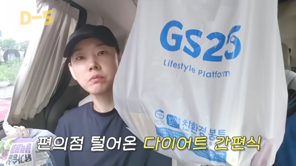 유튜브 <한혜진>