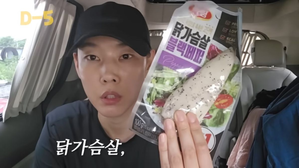 유튜브 <한혜진>