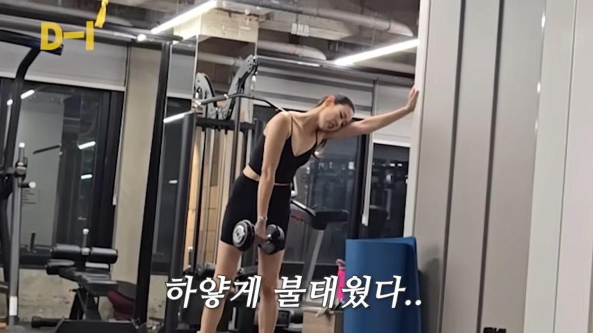 유튜브 <한혜진>