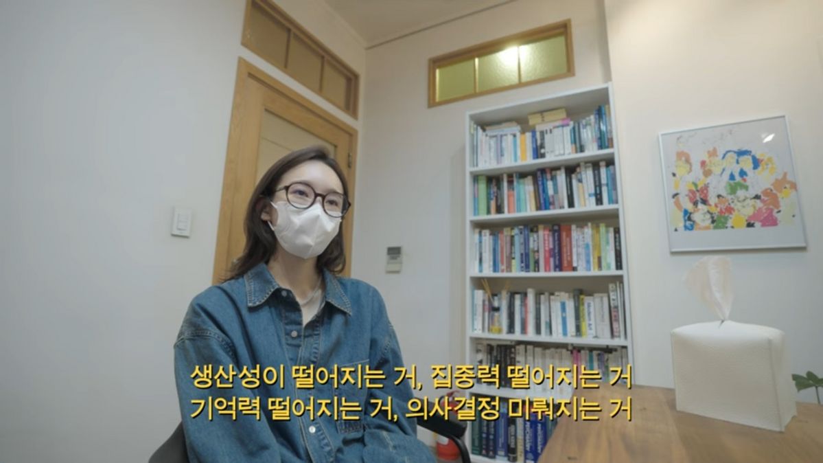 유튜브 <걍민경>