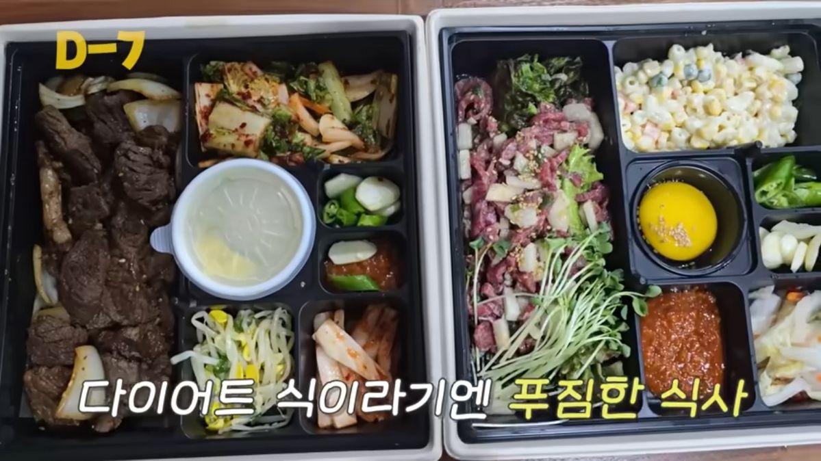 유튜브 <한혜진>