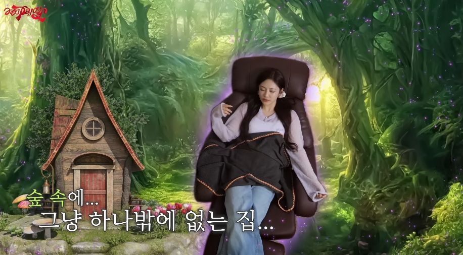 유튜브 <aespa>