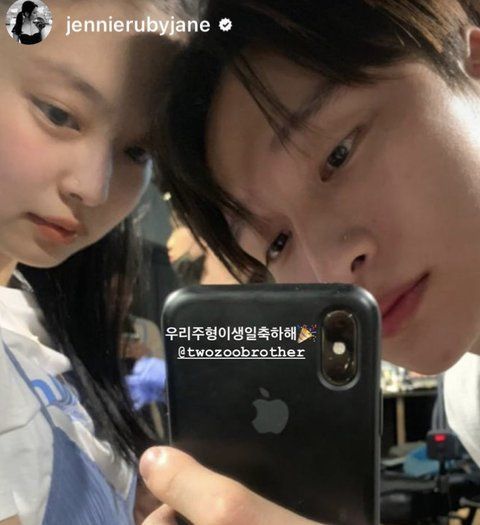 @ jennierubyjane, 