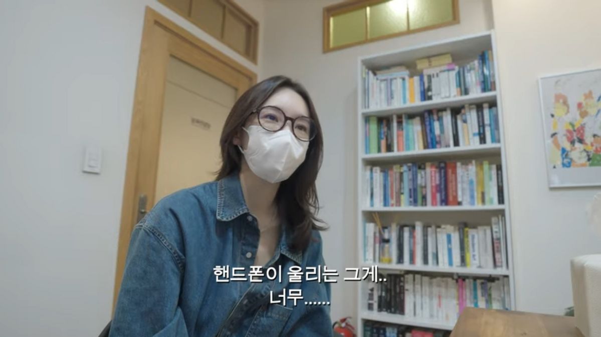 유튜브 <걍민경>
