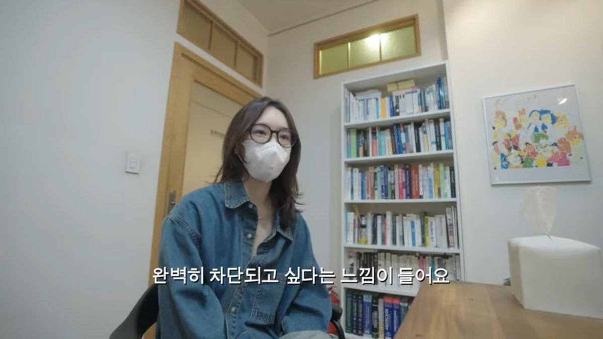 유튜브 <걍민경>