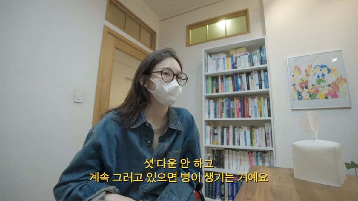 유튜브 <걍민경>