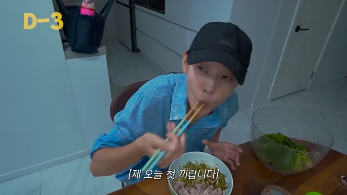 유튜브 <한혜진>