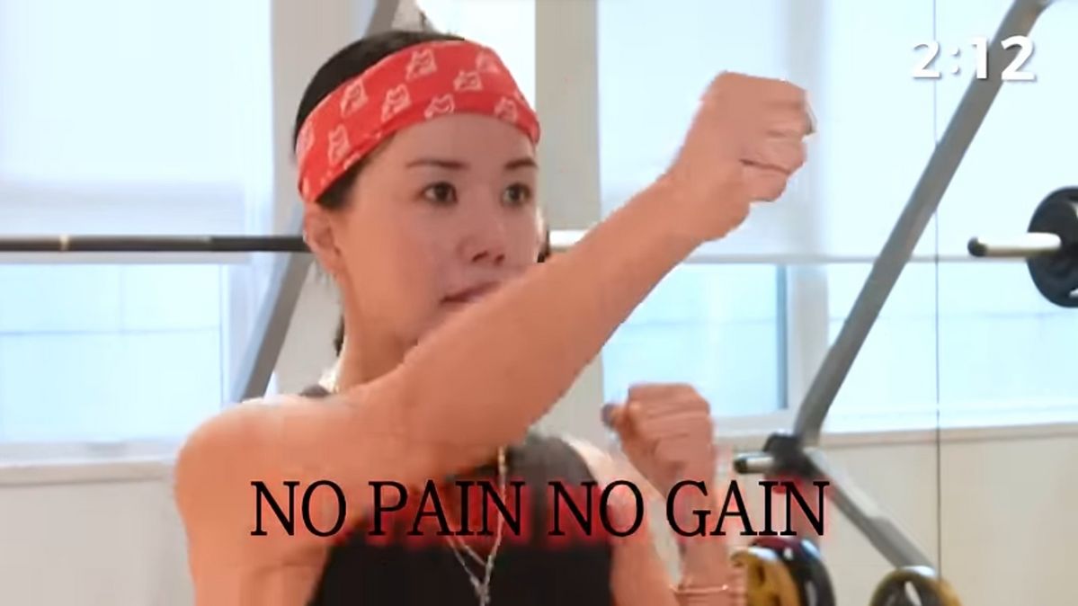 유튜브 <Umaizing 엄정화TV>