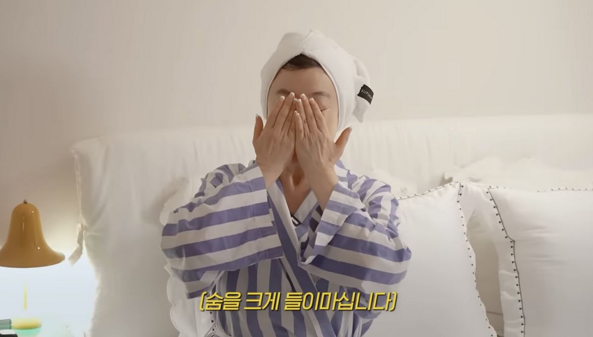 유튜브 <안녕하세요 최화정이에요>
