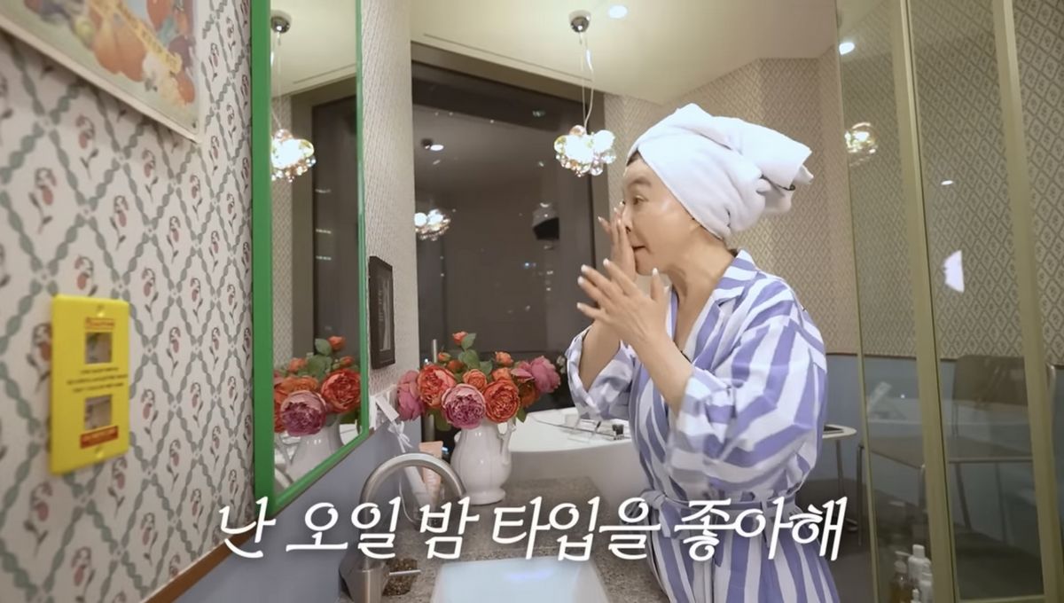 유튜브 <안녕하세요 최화정이에요>