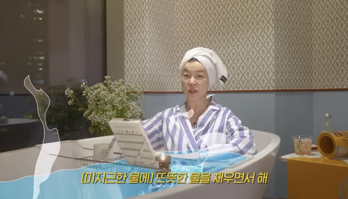 유튜브 <안녕하세요 최화정이에요>
