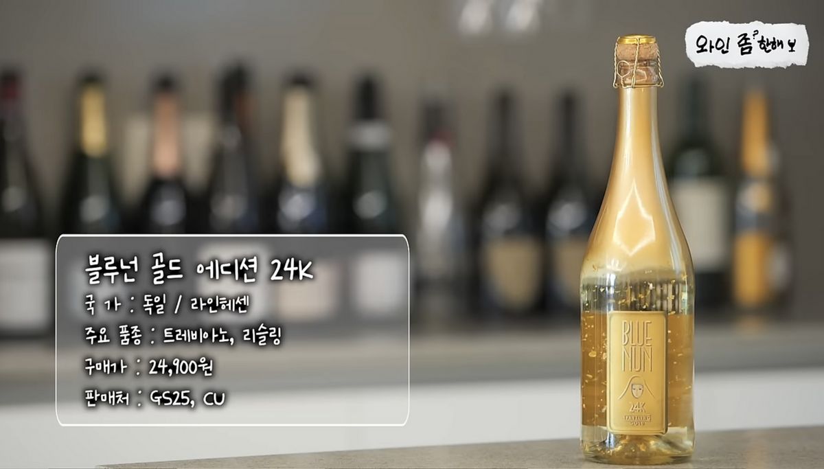 유튜브 <드디어 한해>