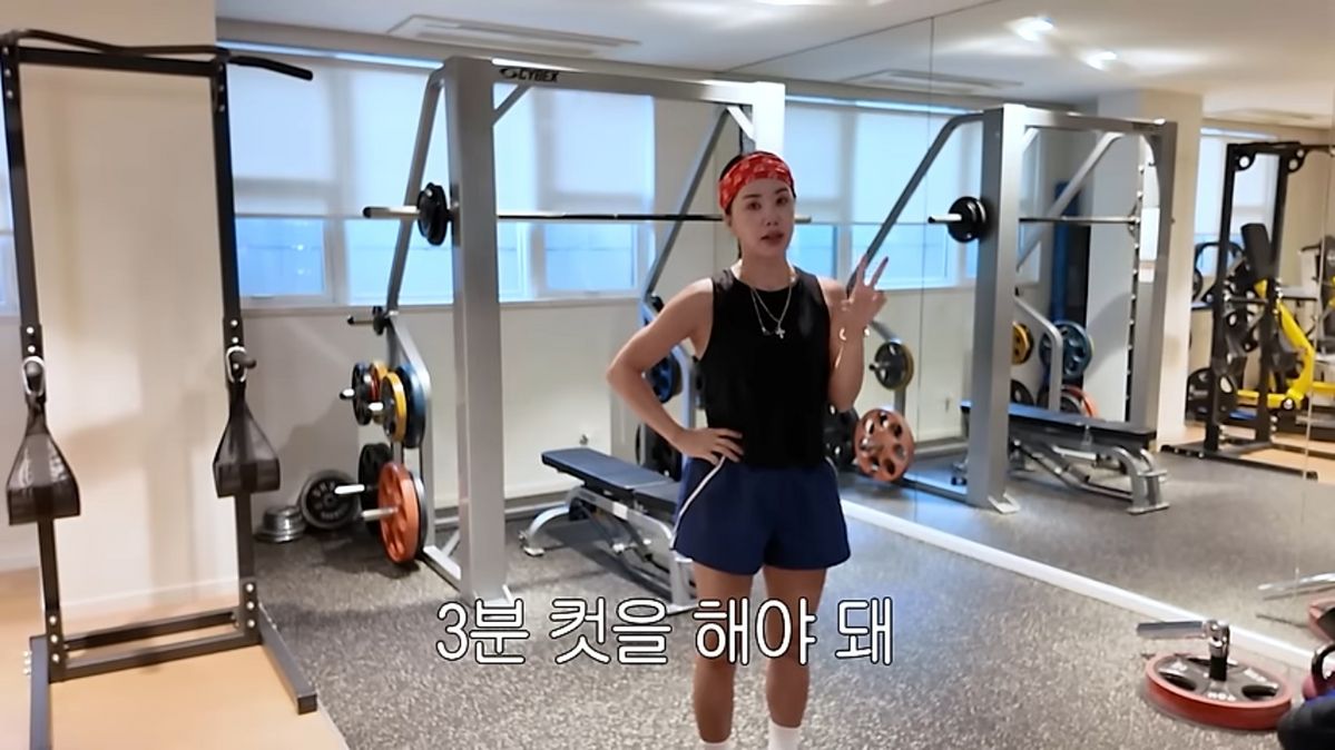 유튜브 <Umaizing 엄정화TV>