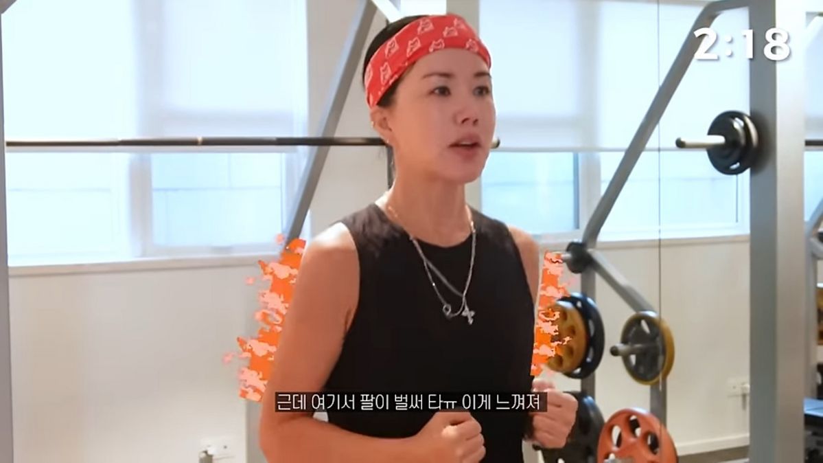 유튜브 <Umaizing 엄정화TV>