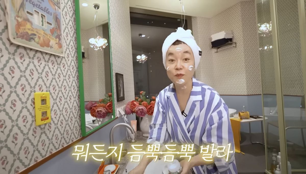 유튜브 <안녕하세요 최화정이에요>