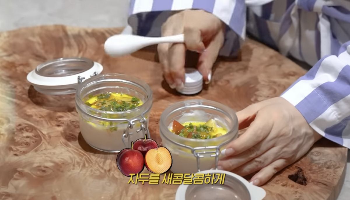 유튜브 <안녕하세요 최화정이에요>