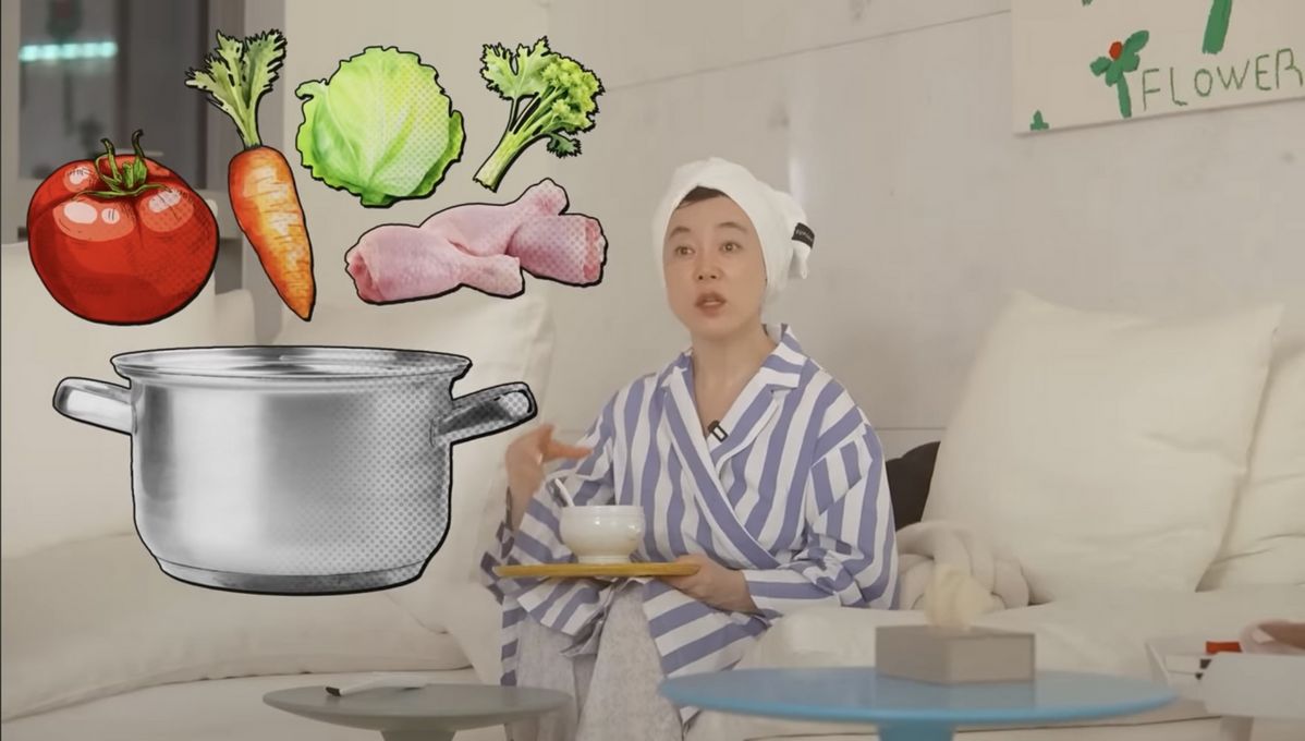 유튜브 <안녕하세요 최화정이에요>