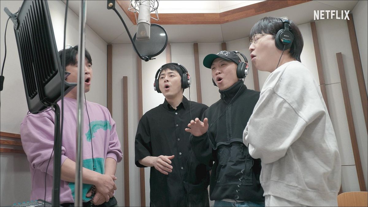 넷플릭스