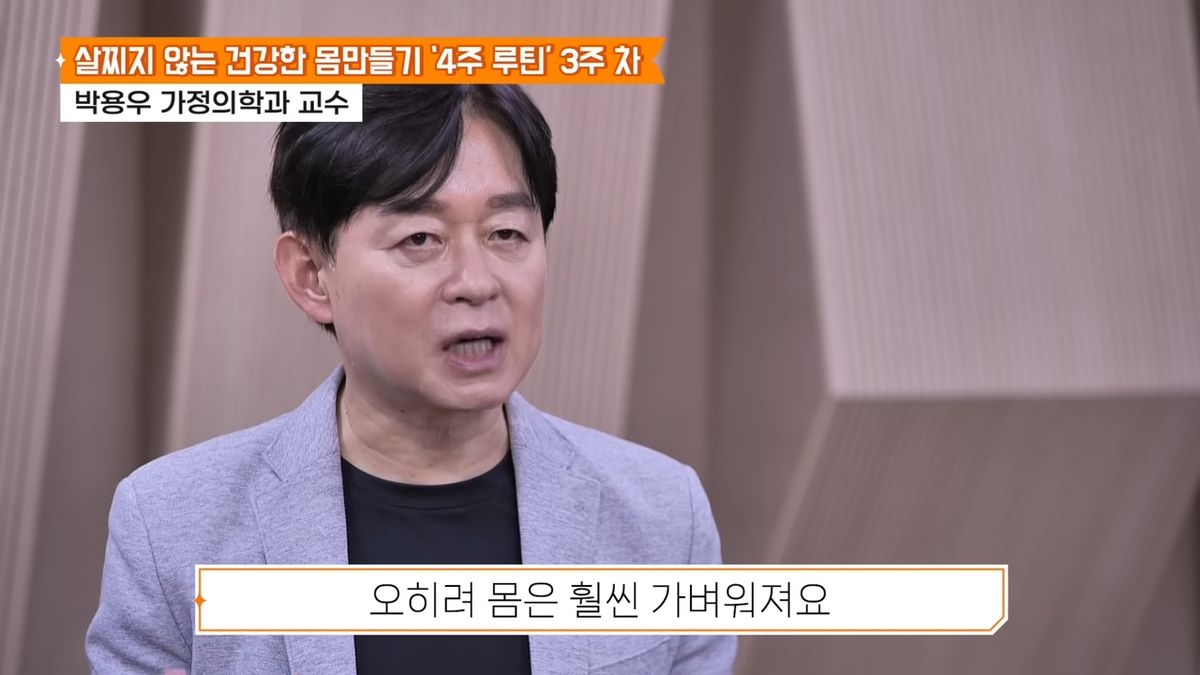 유튜브 <빅퀘스천 Big Questions>