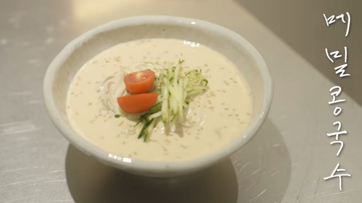 유튜브 <걍밍경>