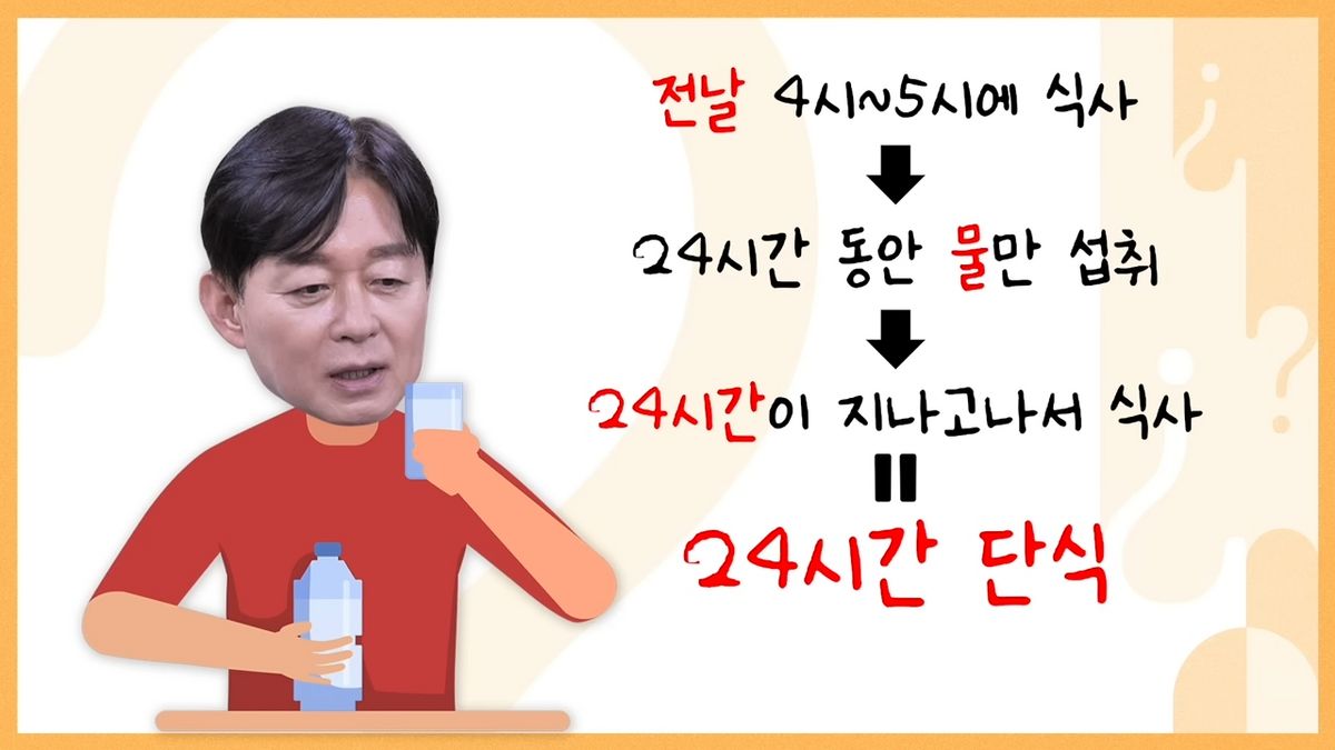 유튜브 <빅퀘스천 Big Questions>