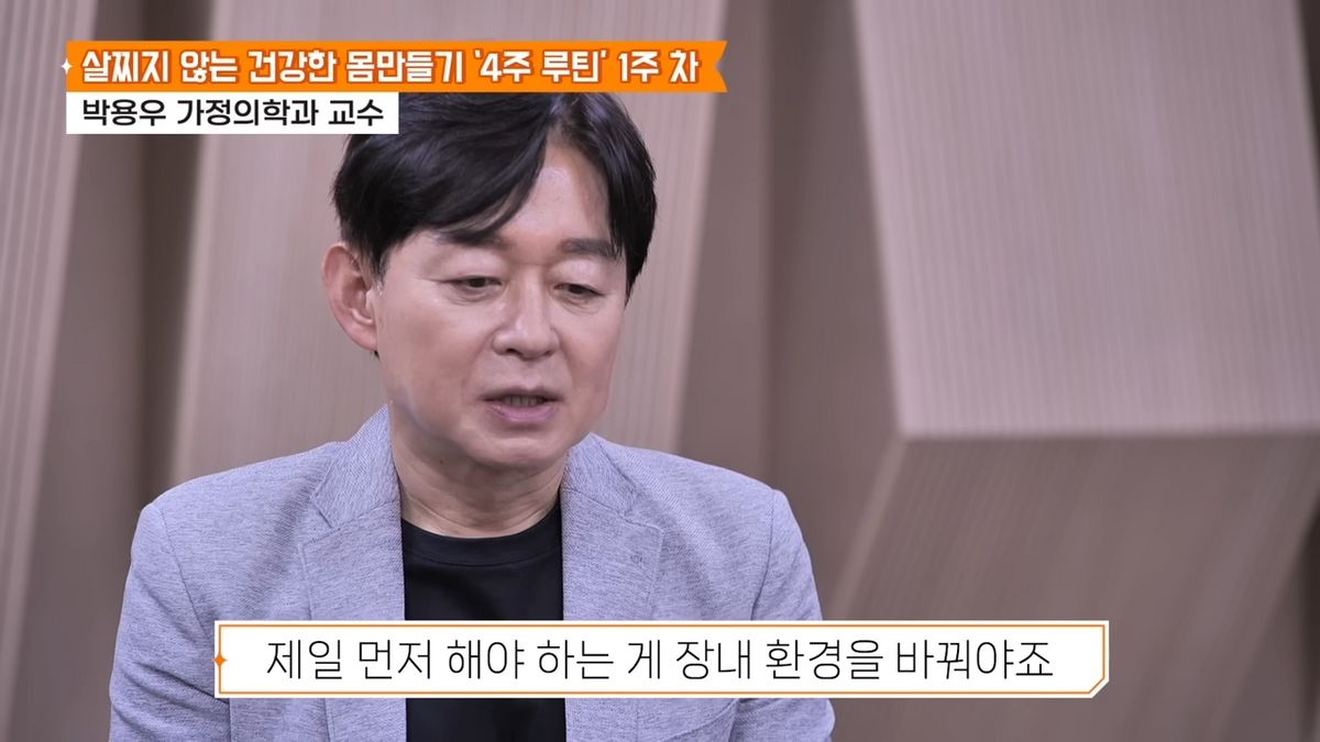 유튜브 <빅퀘스천 Big Questions>