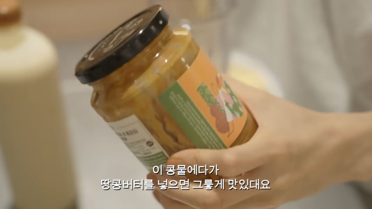유튜브 <걍밍경>