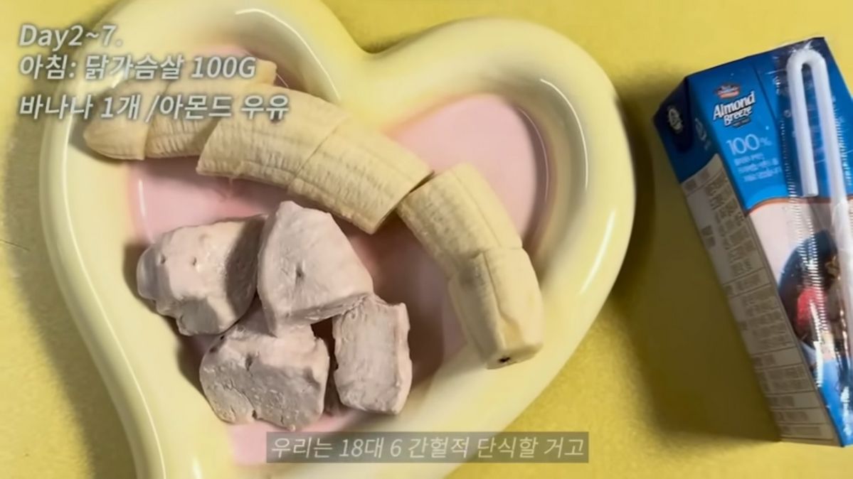 유튜브 <퀸와사비> 