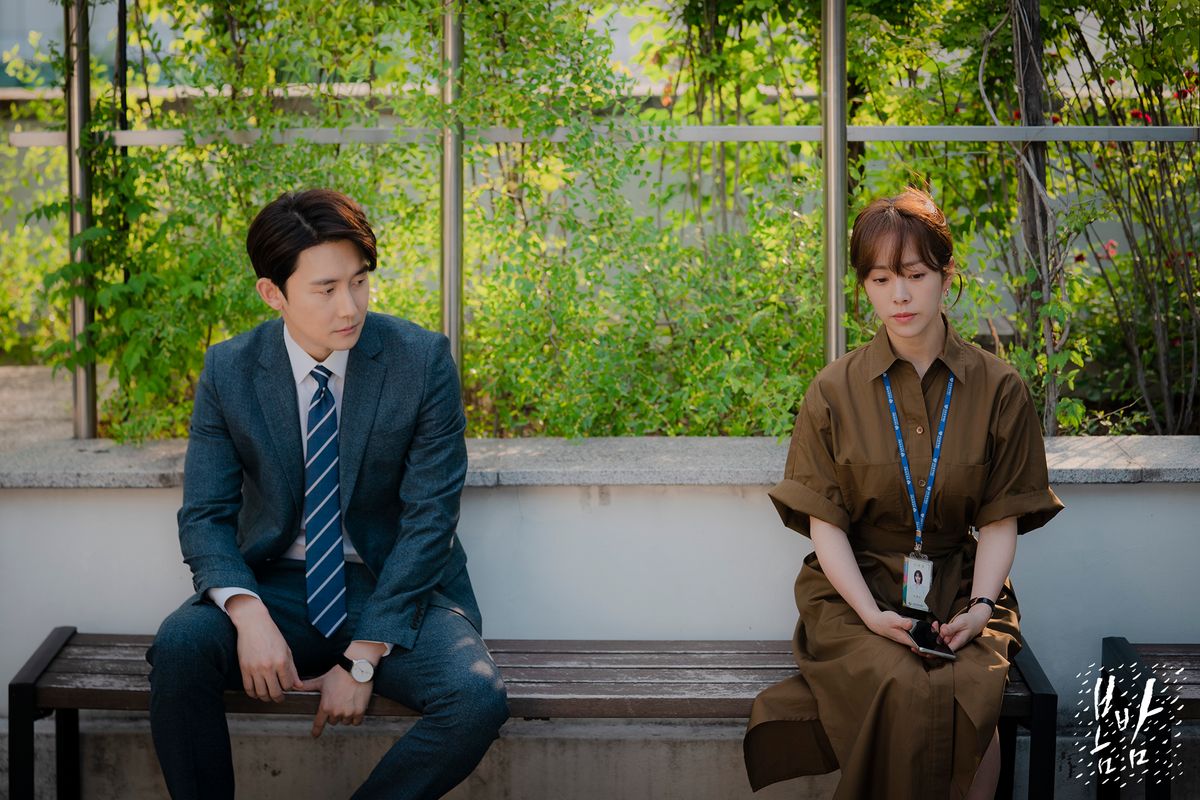 MBC