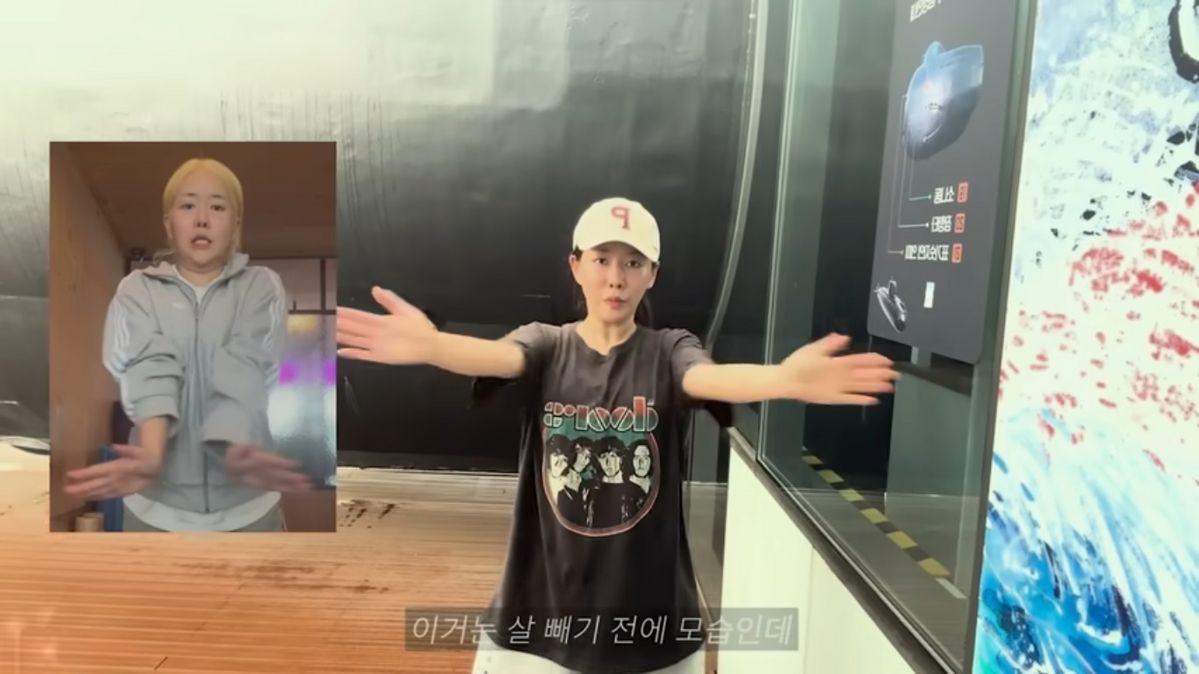 유튜브 <퀸와사비> 