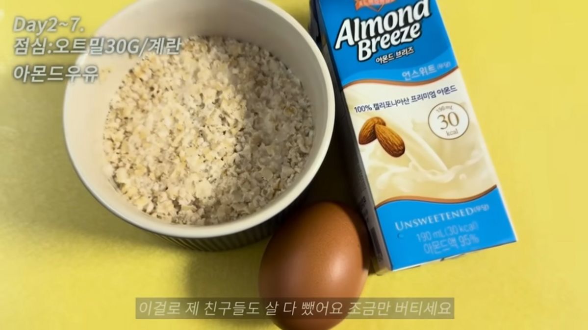 유튜브 <퀸와사비> 