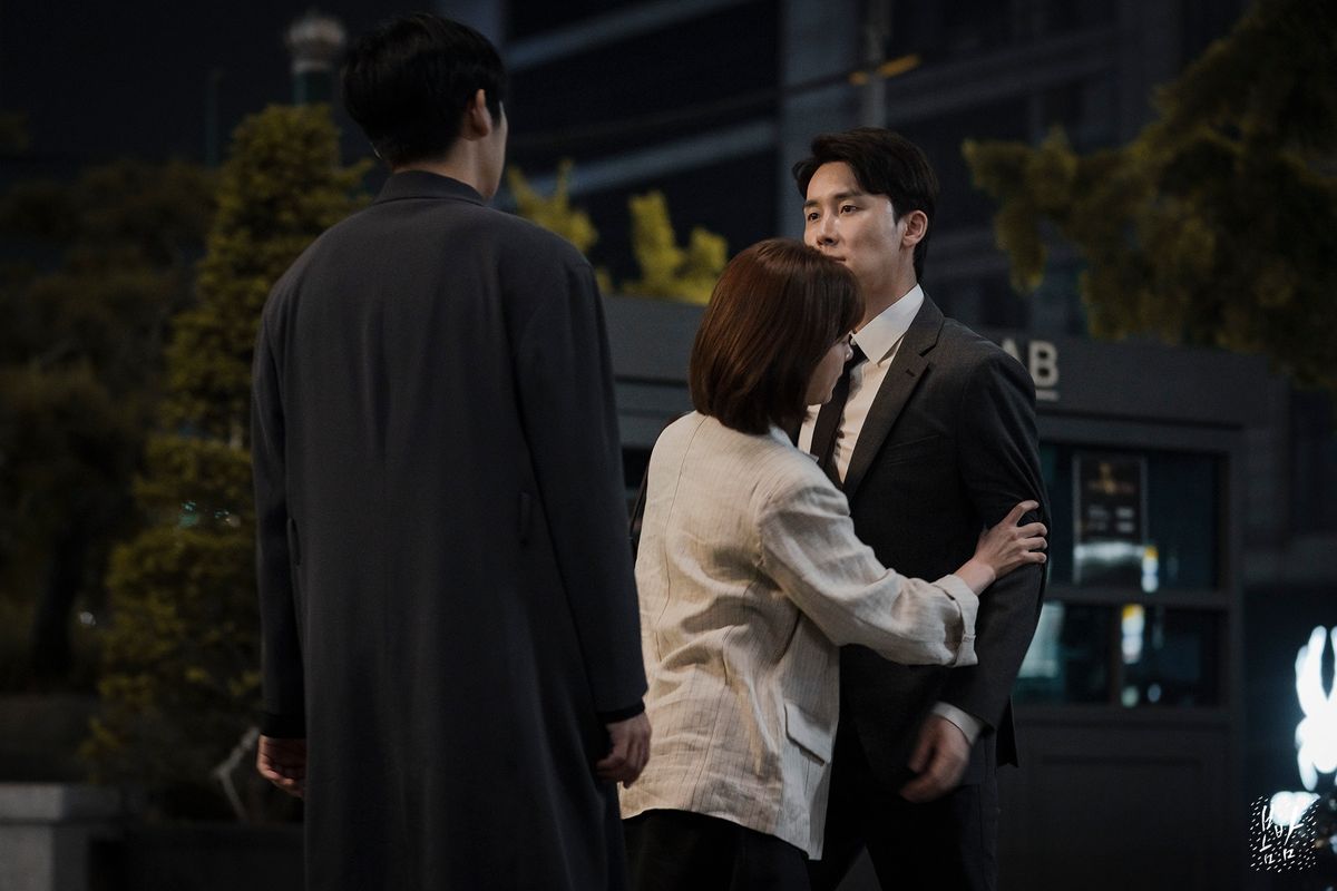 MBC