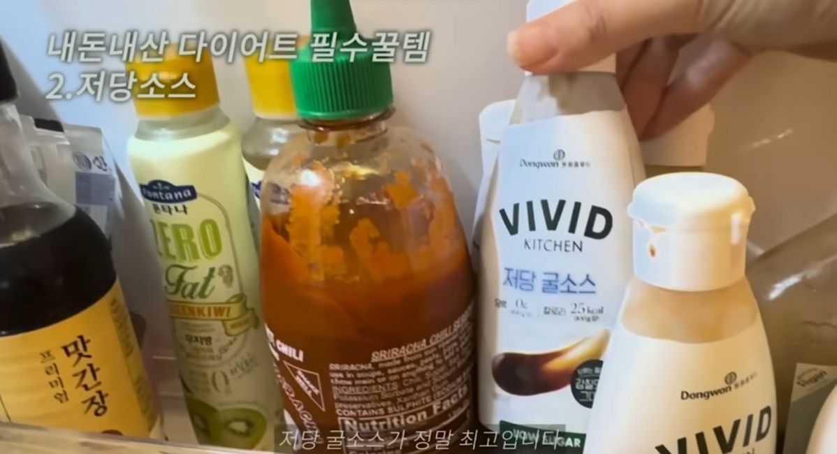 유튜브 <퀸와사비> 