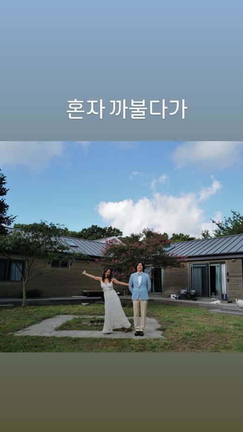 인스타그램 @lee_hyolee