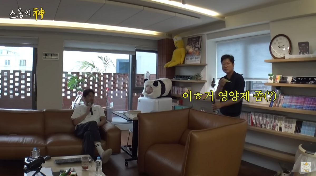 유튜브 <채널십오야>