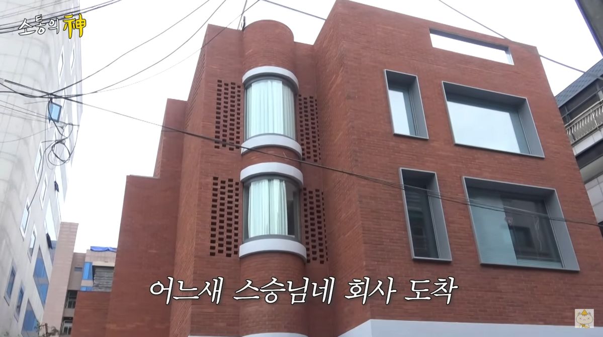 유튜브 <채널십오야>