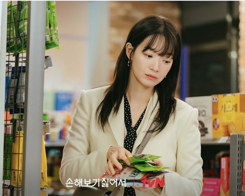 인스타그램 @tvndrama