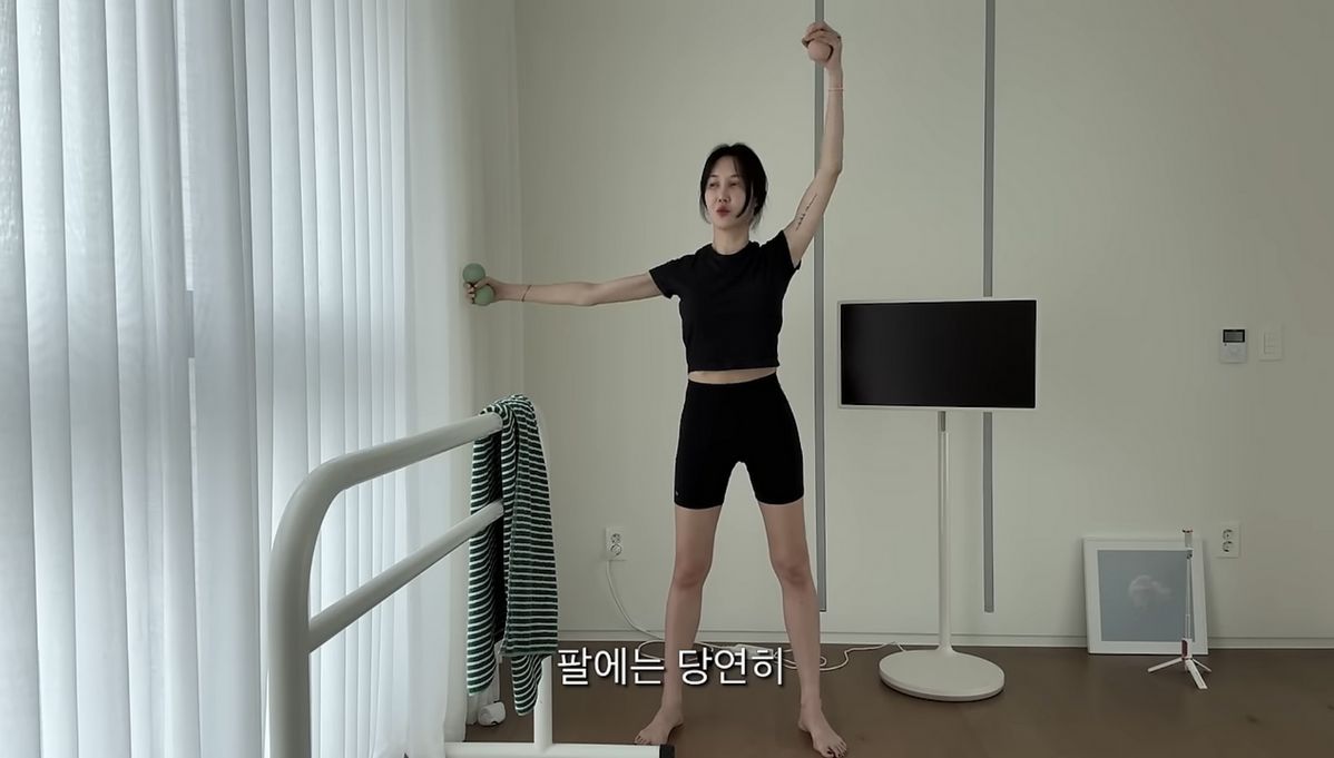 유튜브 <윤혜진의 What see TV>