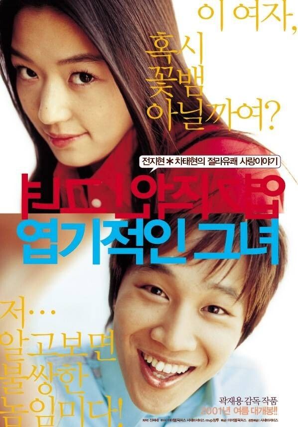 네이버 영화