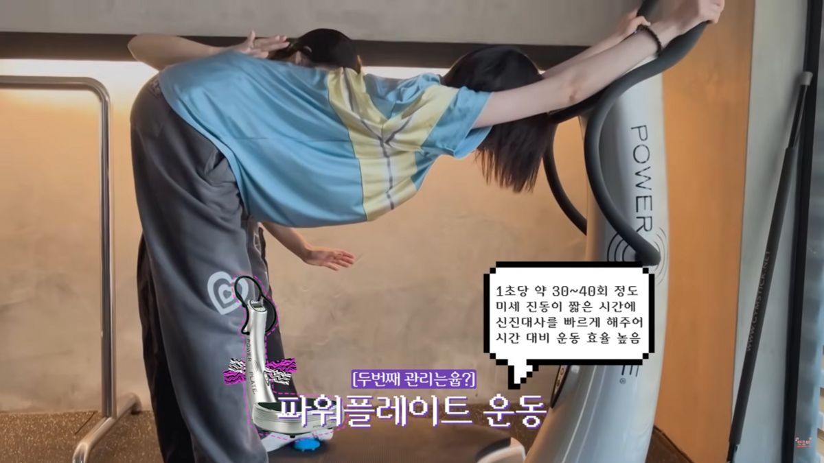 유튜브 <또유비 DDOYUBI>