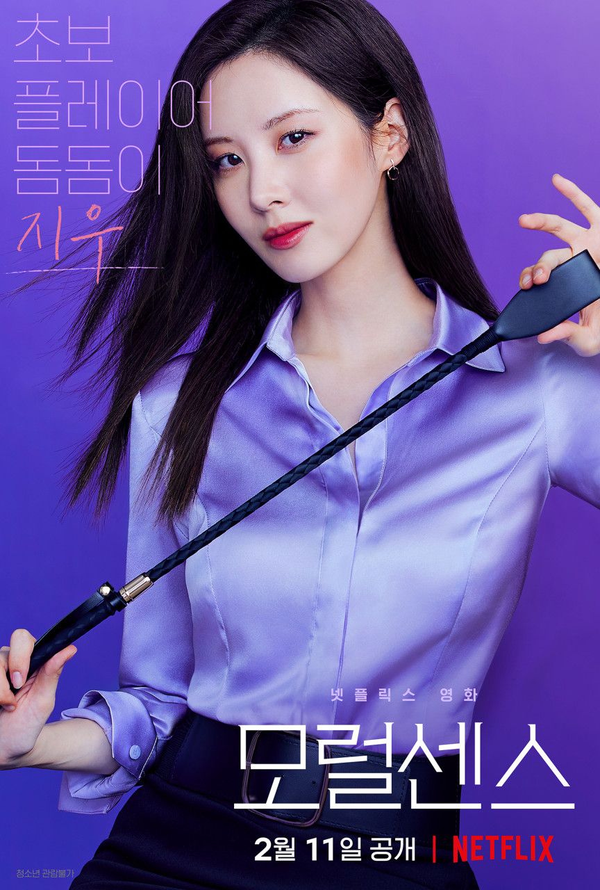 네이버 무비 