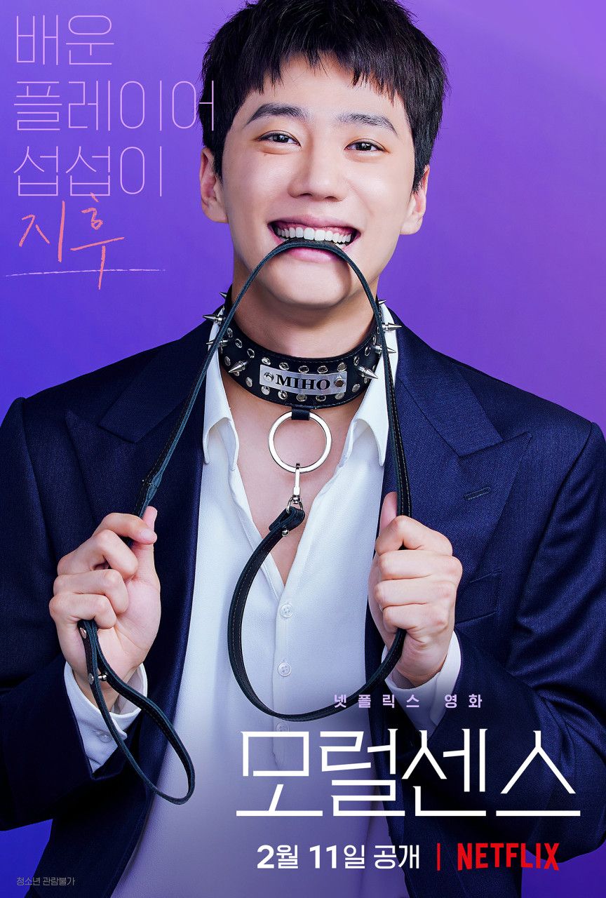 네이버 무비 